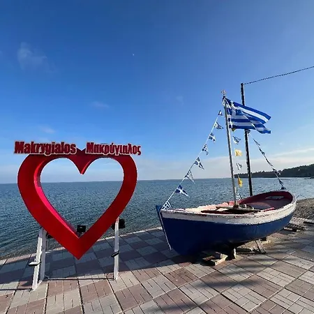 Makrygialos-atlantis Aparthotel